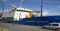 Russian research vessel Akademic Sholalskiy